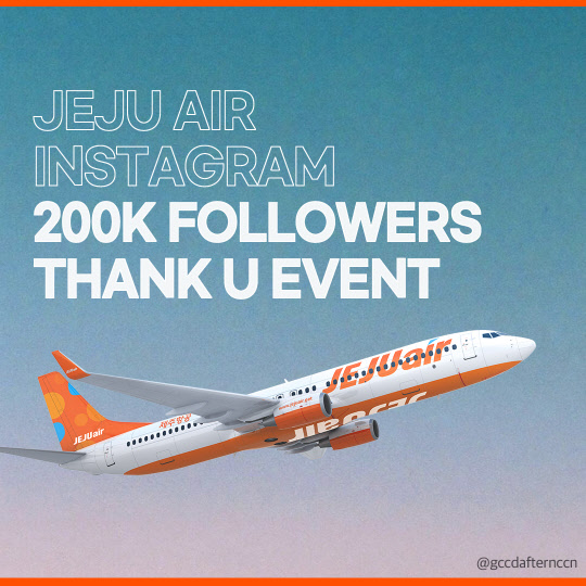 제주항공은  인스타그램 팔로워 20만명 돌파 기념 이벤트를 실시한다고 6일 밝혔다. <제주항공 제공>